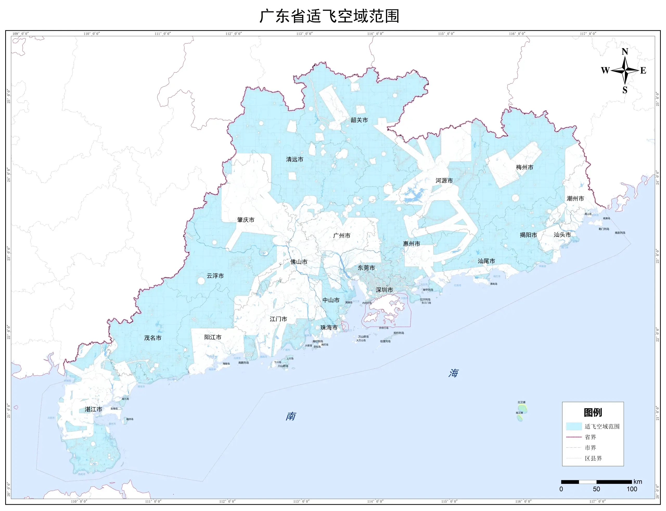 多省扩容无人机适飞空域,广东空域扩容16%释放作业空间